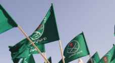 'الإخوان المسلمون' غاضبون مما يجري في الكرك..بيان