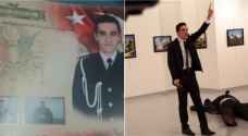 تعرف على الشرطي التركي قاتل السفير الروسي بأنقرة.. هذه قصته
