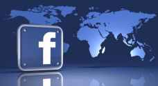 هكذا سيحارب فايسبوك الأخبار الكاذبة!