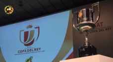 الكشف عن موعد نهائي كأس ملك إسبانيا
