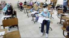 88 ألف طالب وطالبة يتقدمون لإمتحانات التوجيهي الثلاثاء