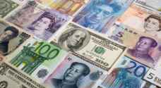 تعرّف على أصل أسماء العملات في العالم .. صور