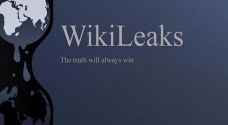 ويكيليكس يعرض مكافأة لتسريب اي وثائق من ادارة باراك اوباما