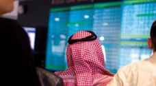 البورصة تغلق تداولاتها بـ1ر5 مليون دينار
