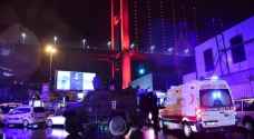 تركيا: القبض على 20 شخصا عقب هجوم إسطنبول الإرهابي