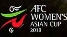 الأردن يستضيف قرعة تصفيات كأس آسيا للسيدات
