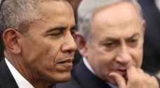 أوباما: نتانياهو غضب مرارا أثناء رئاستي