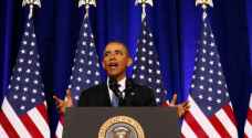 المؤتمر الصحفي الأخير للرئيس الأميركي باراك اوباما