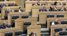 الإصلاح النيابية تشترط زيادة الرواتب 50 دينار لإقرار الموازنة