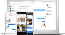 فيس بوك تختبر إعلانات على غرار طريقة خلاصة الأخبار ضمن ماسنجر