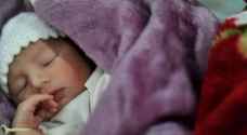 أطباء أمريكيون: أجهزة مراقبة صحة الرضع أثناء النوم 'غير ضرورية'