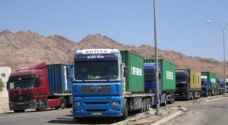650 مليون دينار خسائر قطاع النقل البري بخمس سنوات