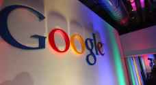 جوجل تنشئ صندوق أزمة بـ 4 ملايين دولار لدعم قضية الهجرة بعد قرار ترامب