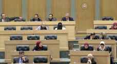 النواب يعيد 'حماية المستهلك' إلى لجنته القانونية