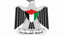 السلطة تقر خطة للتصدي لمخططات الاحتلال الاستيطانية لضم الضفة الغربية