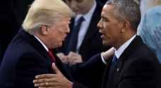 ترامب: أوباما أنقذ إيران من الانهيار