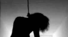 محاولة فتاة الإنتحار شنقاً في جرش