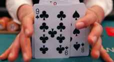 للمرة الأولى.. الآلة تفوز على الإنسان في لعبة البوكر