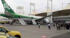 إخلاء 356 راكباً من طائرة عراقية في مطار جدة بسبب حريق