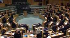 مجلس النواب يؤجل جلسة مناقشة قرارات رفع الأسعار