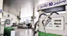 الحكومة: لا رفع جديد للأسعار باستثناء البنزين