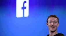 فيسبوك.. دور 'إنساني' جديد لموقع التواصل الأول