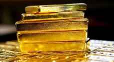 الذهب يستقر