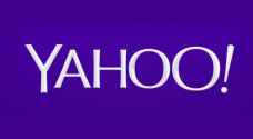ياهو تحذر مستخدميها بشأن تعرضهم لـ'اختراقٍ جديد!'