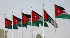 الأردن يطالب بتسخير الوسائل التكنولوجية لمكافحة لإرهاب