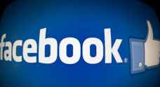 زوكربيرج: الذكاء الاصطناعي يمكنه مساعد الفيسبوك في التعرف على الإرهابيين