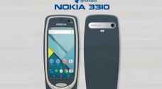 لا تصدقوا الشائعات عن مزايا نوكيا 3310