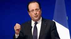 هولاند يؤكد التزام فرنسا بحل الدولتين