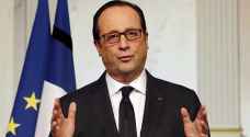 هولاند يؤكد أن فرنسا 'لن تستسلم أبدا للتطرف'