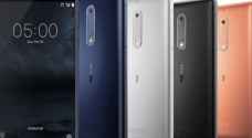 الكشف رسميا عن هواتف نوكيا 3 ونوكيا 5