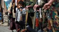 العفو الدولية تتهم الحوثيين بالتجنيد القسري للأطفال