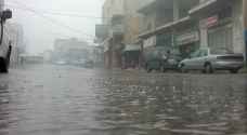 المزار الجنوبي يشهد امطارا غزيرة