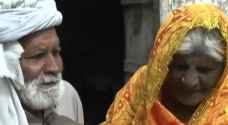 الباكستان: عاشقان تزوجا في التسعين بعد فراق 75 عاماً