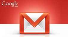 Gmail تضاعف الحد الأقصى لحجم مرفقات الرسائل الواردة