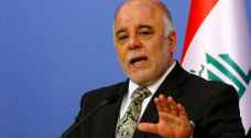 العبادي: لن نتردد في ضرب مواقع الإرهاب خارج العراق