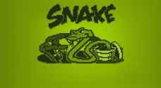 'لعبة الثعبان' تعود من جديد عبر الماسنجر