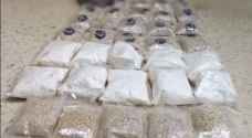 ضبط 200 الف حبة مخدرة في القويرة