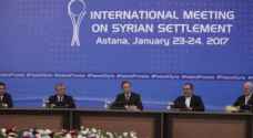 قازاخستان: روسيا وتركيا وإيران تمضي قدما في محادثات آستانة