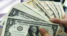 الدولار يهبط في معاملات ضعيفة في آسيا