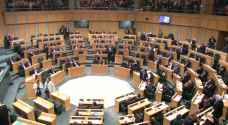 مجلس النواب يطالب الحكومة بـ 'عفو عام'