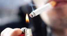 50 دينارا غرامة للمدخنين داخل مرافق الجامعة الهاشمية