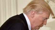 ترامب يواجه الفشل