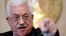 أبو الغيط: عباس سيطرح مبادرة سلام جديدة في قمّة عمان