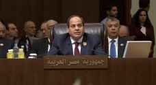 السيسي يدعو من 'قمة عمان' إلى إعادة الصف العربي