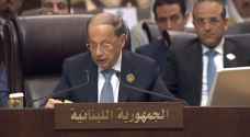الرئيس اللبناني يتحسر على الوضع العربي
