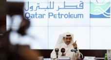 قطر ستصدر ملياري قدم مكعبة من الغاز يوميا من حقل واحد